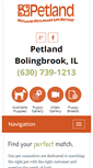 Mobile Screenshot of petlandbolingbrook.com